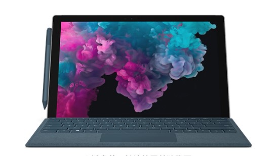 韩城从 Mac 切换到 Microsoft Surface